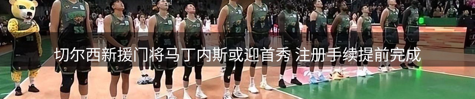 新闻天地