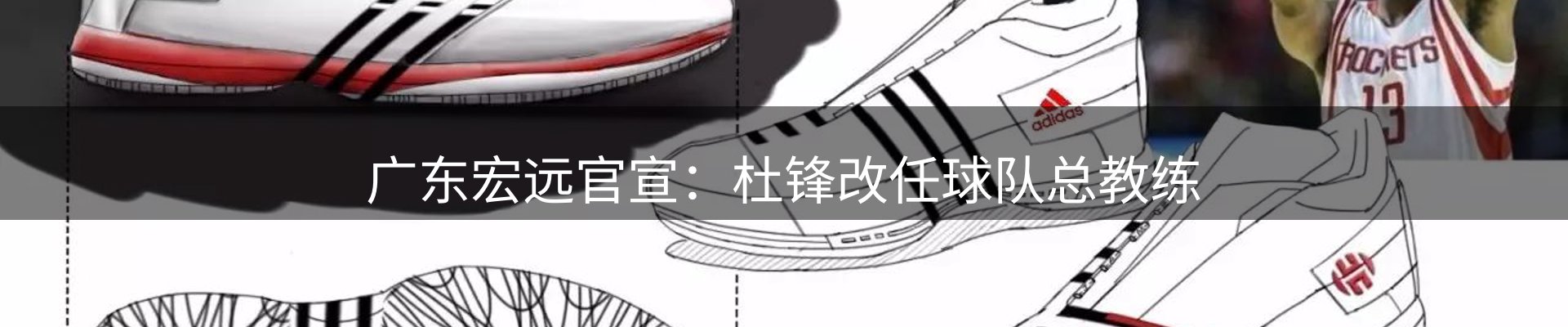 新闻天地