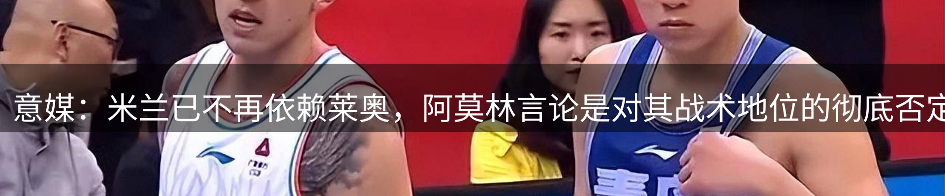 新闻天地