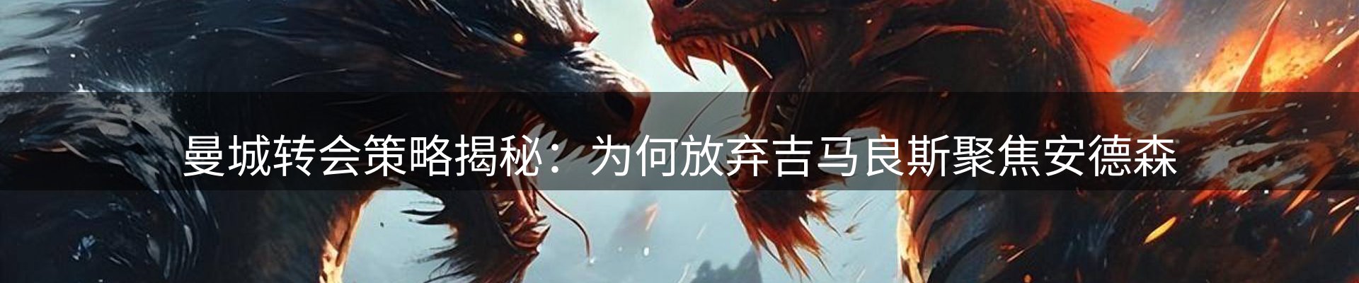 新闻天地