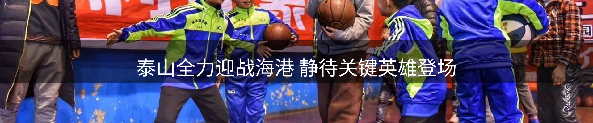 新闻天地