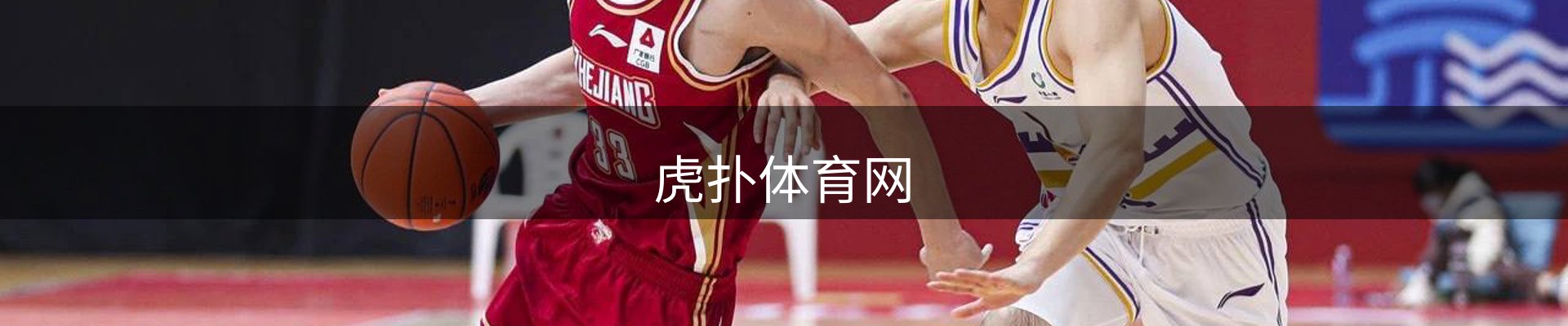 新闻天地
