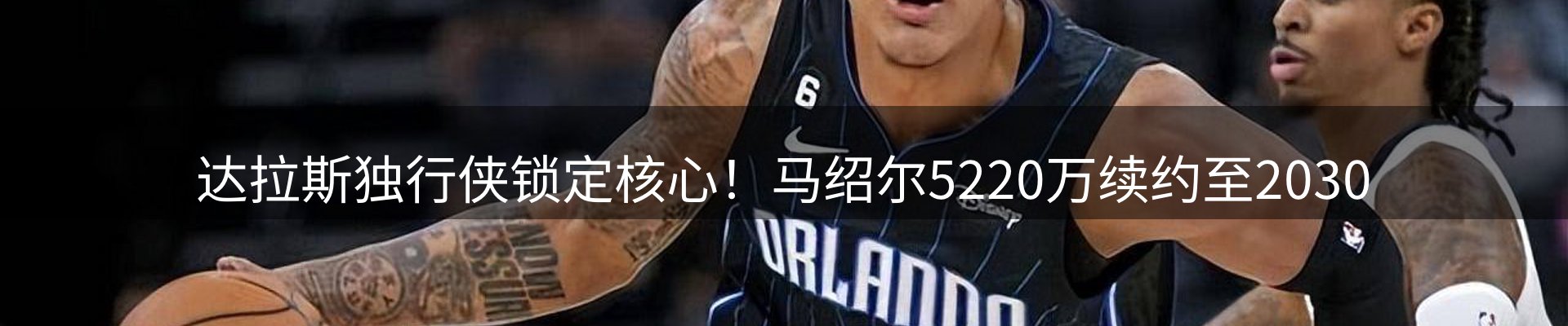 新闻天地