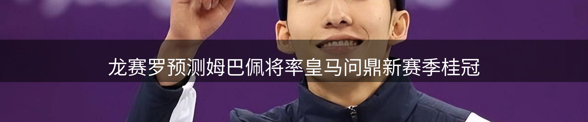 新闻天地
